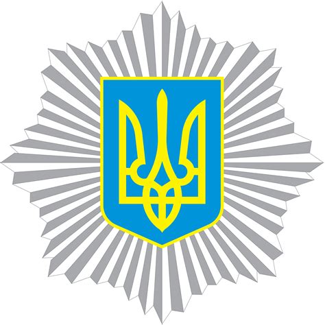 мвс україни права